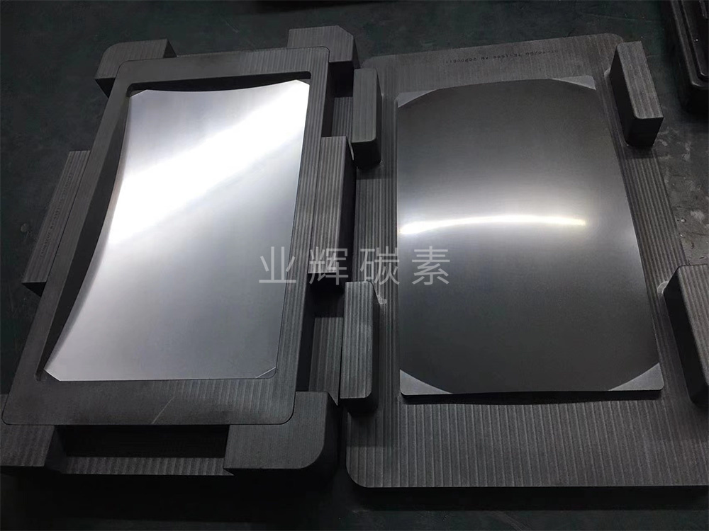 Vehicle graphite mould