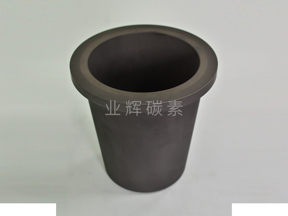 石墨坩堝怎么制作，可以分為哪幾個階段